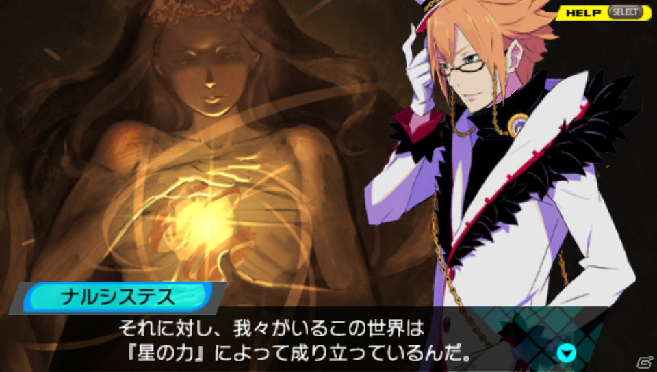 PSP「CONCEPTION 俺の子供を産んでくれ！」キャラクター人気投票「GRV16選抜総選挙」が公式サイトでスタート！ゲーム序盤がまるごと遊べる体験版も6月27日に配信決定の画像16