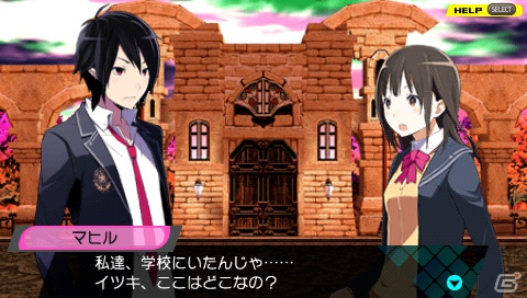 PSP「CONCEPTION 俺の子供を産んでくれ！」キャラクター人気投票「GRV16選抜総選挙」が公式サイトでスタート！ゲーム序盤がまるごと遊べる体験版も6月27日に配信決定の画像17