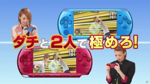 PSP「喧嘩番長Bros. トーキョーバトルロイヤル」のCM映像＆CMメイキング映像が公式サイトで公開にの画像3