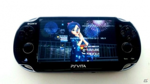「アイドルマスター グラビアフォーユー！VOL.9」PS Vita＆PSPでアイドル撮影が可能な「リモートプレイ」機能を紹介！パンドラボックスにはパジャマ姿の涼が登場する仕掛けもの画像23