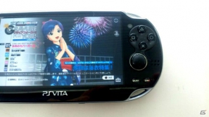 「アイドルマスター グラビアフォーユー！VOL.9」PS Vita＆PSPでアイドル撮影が可能な「リモートプレイ」機能を紹介！パンドラボックスにはパジャマ姿の涼が登場する仕掛けもの画像25