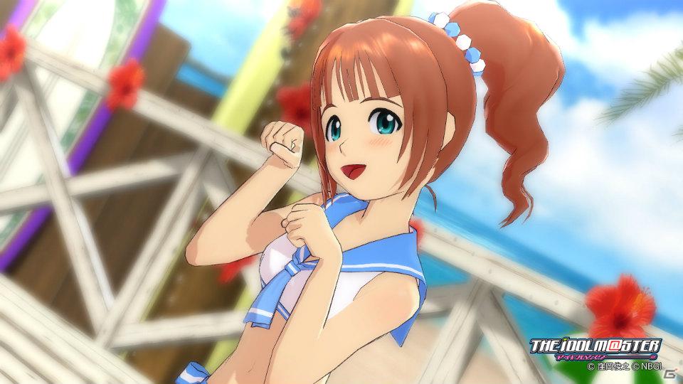 「アイドルマスター グラビアフォーユー！VOL.9」PS Vita＆PSPでアイドル撮影が可能な「リモートプレイ」機能を紹介！パンドラボックスにはパジャマ姿の涼が登場する仕掛けもの画像2