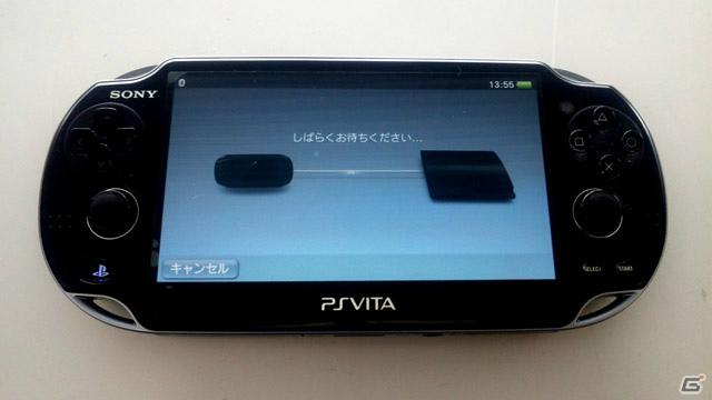 「アイドルマスター グラビアフォーユー！VOL.9」PS Vita＆PSPでアイドル撮影が可能な「リモートプレイ」機能を紹介！パンドラボックスにはパジャマ姿の涼が登場する仕掛けもの画像20