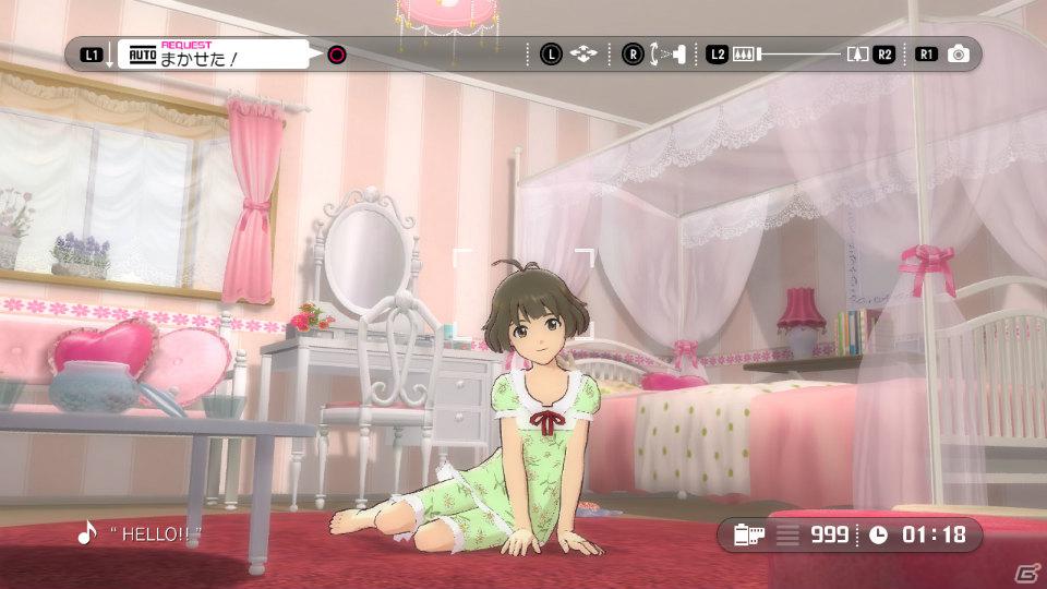 「アイドルマスター グラビアフォーユー！VOL.9」PS Vita＆PSPでアイドル撮影が可能な「リモートプレイ」機能を紹介！パンドラボックスにはパジャマ姿の涼が登場する仕掛けもの画像35