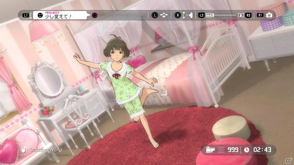 「アイドルマスター グラビアフォーユー！VOL.9」PS Vita＆PSPでアイドル撮影が可能な「リモートプレイ」機能を紹介！パンドラボックスにはパジャマ姿の涼が登場する仕掛けもの画像36