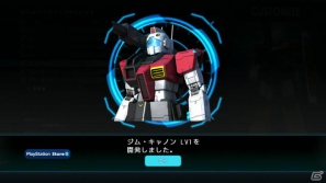PS3「機動戦士ガンダム バトルオペレーション」正式リリース時の仕様が明らかに！MSタイプごとの武器や気候変化するマップも紹介の画像7