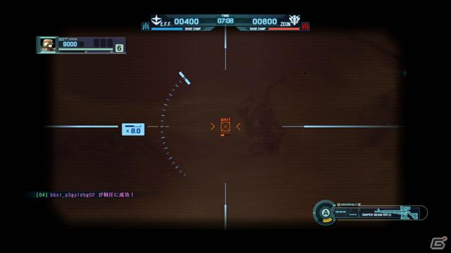PS3「機動戦士ガンダム バトルオペレーション」正式リリース時の仕様が明らかに！MSタイプごとの武器や気候変化するマップも紹介の画像32