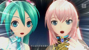 PS Vita「初音ミク -Project DIVA- f」、新要素を多数追加したリズムゲームを紹介！　収録楽曲＆モジュールも一部明らかにの画像25