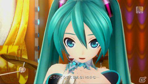 PS Vita「初音ミク -Project DIVA- f」、新要素を多数追加したリズムゲームを紹介！　収録楽曲＆モジュールも一部明らかにの画像20