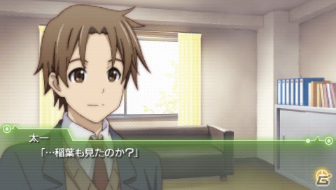 PSP「ココロコネクト ヨチランダム」キャラクターがアニメーションで動く「D.D.T」システムや5人それぞれの視点でストーリーが進行する「五角形ビューシナリオ」を紹介の画像10