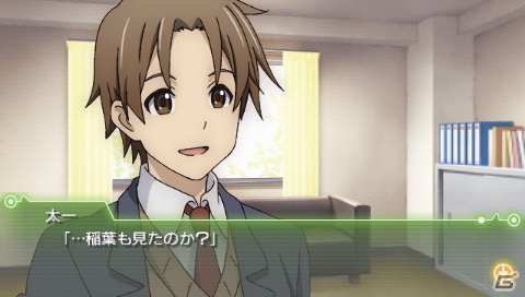 PSP「ココロコネクト ヨチランダム」キャラクターがアニメーションで動く「D.D.T」システムや5人それぞれの視点でストーリーが進行する「五角形ビューシナリオ」を紹介の画像11