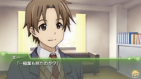PSP「ココロコネクト ヨチランダム」キャラクターがアニメーションで動く「D.D.T」システムや5人それぞれの視点でストーリーが進行する「五角形ビューシナリオ」を紹介の画像12