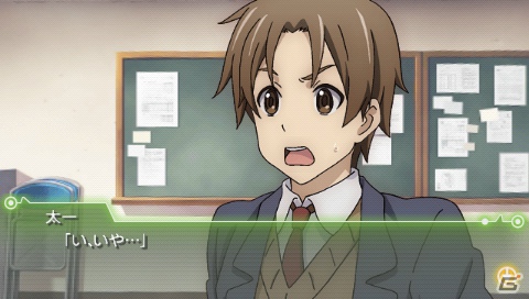 PSP「ココロコネクト ヨチランダム」キャラクターがアニメーションで動く「D.D.T」システムや5人それぞれの視点でストーリーが進行する「五角形ビューシナリオ」を紹介の画像15