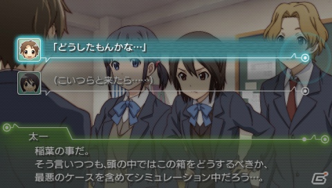 PSP「ココロコネクト ヨチランダム」キャラクターがアニメーションで動く「D.D.T」システムや5人それぞれの視点でストーリーが進行する「五角形ビューシナリオ」を紹介の画像18