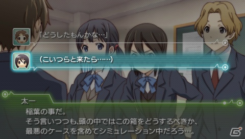 PSP「ココロコネクト ヨチランダム」キャラクターがアニメーションで動く「D.D.T」システムや5人それぞれの視点でストーリーが進行する「五角形ビューシナリオ」を紹介の画像20