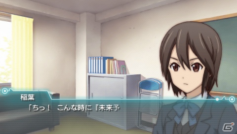 PSP「ココロコネクト ヨチランダム」キャラクターがアニメーションで動く「D.D.T」システムや5人それぞれの視点でストーリーが進行する「五角形ビューシナリオ」を紹介の画像5