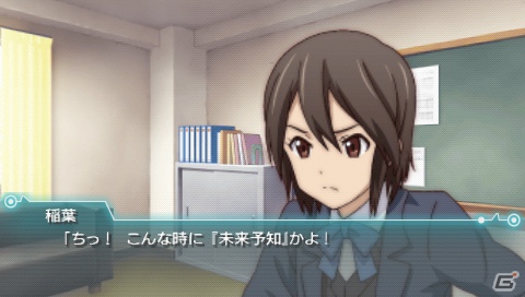 PSP「ココロコネクト ヨチランダム」キャラクターがアニメーションで動く「D.D.T」システムや5人それぞれの視点でストーリーが進行する「五角形ビューシナリオ」を紹介の画像6