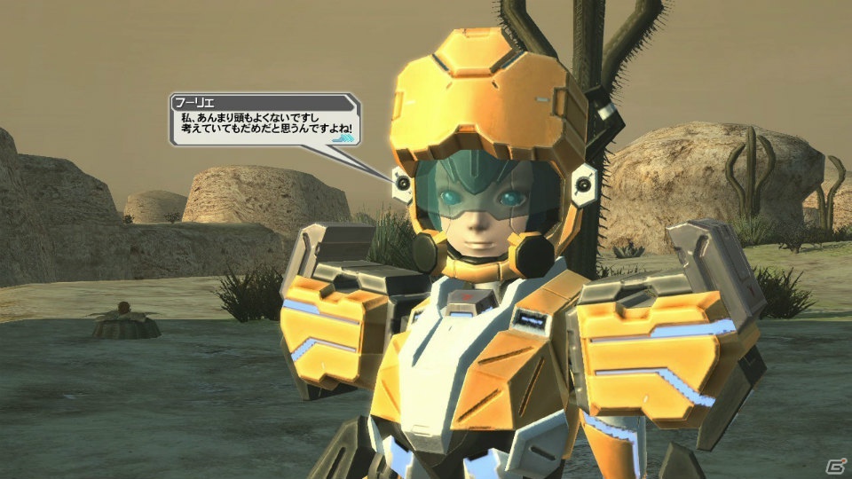 「ファンタシースターオンライン2」マターボードを手に入れて進行するストーリークエスト＆物語を彩るキャラクターを紹介！の画像26
