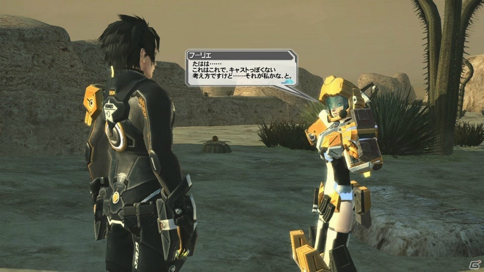 「ファンタシースターオンライン2」マターボードを手に入れて進行するストーリークエスト＆物語を彩るキャラクターを紹介！の画像27