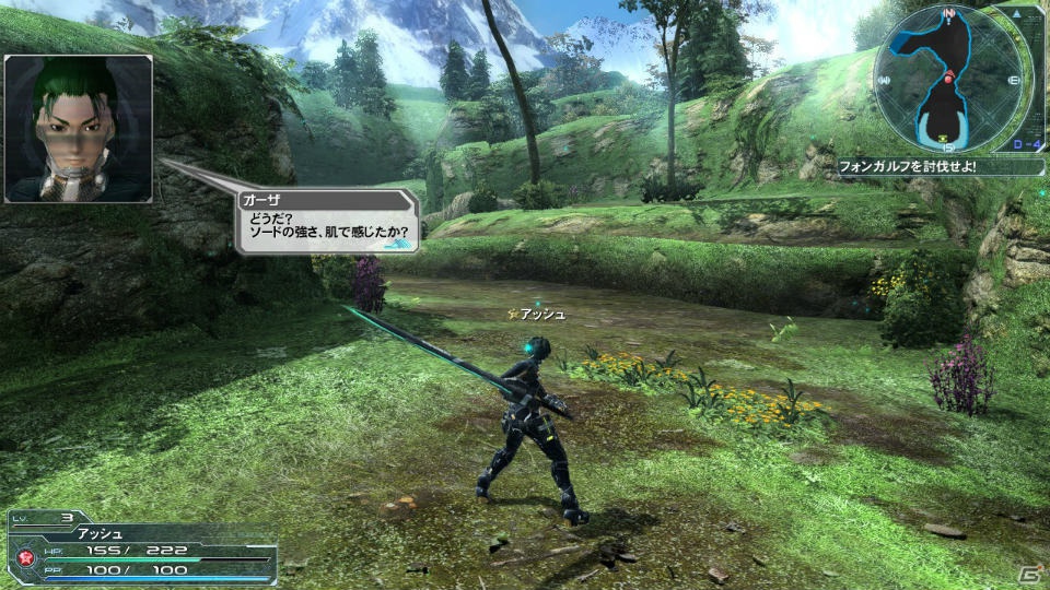 「ファンタシースターオンライン2」マターボードを手に入れて進行するストーリークエスト＆物語を彩るキャラクターを紹介！の画像88