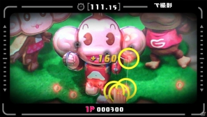 PS Vita「スーパーモンキーボール 特盛あそビ～タ！」に収録のバラエティーゲーム「ピクシーコレクト」＆ワールド6「オサールホール」を紹介！の画像10