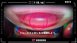 PS Vita「スーパーモンキーボール 特盛あそビ～タ！」に収録のバラエティーゲーム「ピクシーコレクト」＆ワールド6「オサールホール」を紹介！の画像7