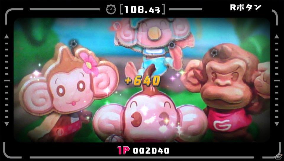 PS Vita「スーパーモンキーボール 特盛あそビ～タ！」に収録のバラエティーゲーム「ピクシーコレクト」＆ワールド6「オサールホール」を紹介！の画像12