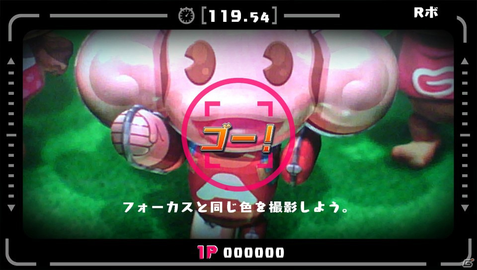 PS Vita「スーパーモンキーボール 特盛あそビ～タ！」に収録のバラエティーゲーム「ピクシーコレクト」＆ワールド6「オサールホール」を紹介！の画像6