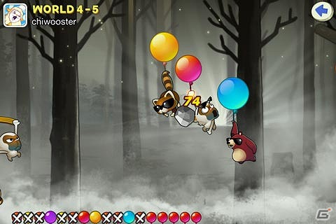 落ちる者は葉っぱをも掴む！iOS用対戦ゲーム「ぶら下がりサバイバル」が配信開始の画像8