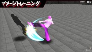 PSP「喧嘩番長Bros. トーキョーバトルロイヤル」“喧嘩魂”を集めて技を強化するスキルアップ要素を紹介！の画像3