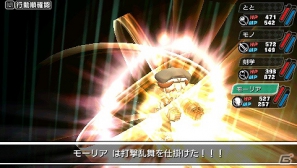 PSP「新・剣と魔法と学園モノ。 刻の学園」コンボを狙えッ！公式サイトにてバトルのプレイ動画2本公開＆「種族専用学科」5種も紹介の画像6