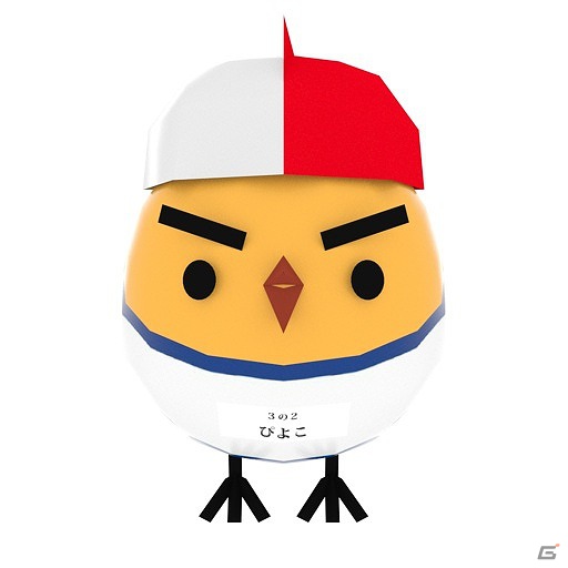iOS「ぴよ盛り」新ステージ第3弾「給食編」が配信開始！Android版は今夏配信予定の画像12
