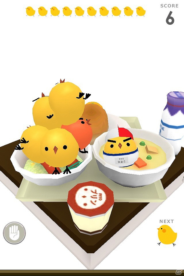 iOS「ぴよ盛り」新ステージ第3弾「給食編」が配信開始！Android版は今夏配信予定の画像3