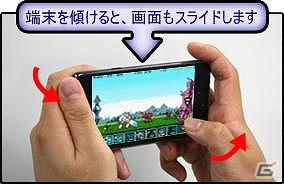 iOS版「カートゥーンウォーズ」Appストアにて6月15日より配信開始の画像2