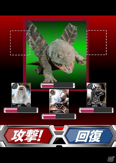 ウルトラマンシリーズの実写カードゲーム「ウルトラマンバトルコレクション」6月15日より「Mobage」にてサービスを開始の画像4