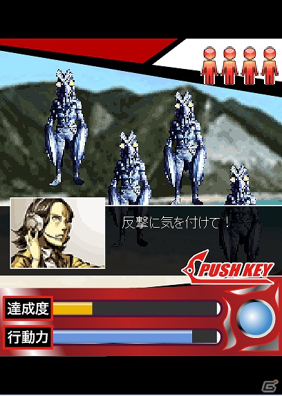 ウルトラマンシリーズの実写カードゲーム「ウルトラマンバトルコレクション」6月15日より「Mobage」にてサービスを開始の画像5