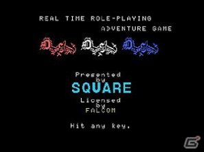 「プロジェクトEGG」パッケージ作品第九弾「ドラゴンスレイヤークロニクル」本日6月15日より発売開始の画像7