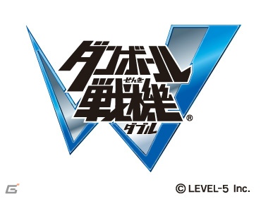 「ダンボール戦機W」がPSPに加え、PS Vitaでも登場！9月27日に同時発売決定＆ゲームの最新情報を紹介の画像1