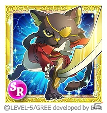 Gree 二ノ国大冒険モンスターズ ゲームに登場する全てのカードを新たなデザインに完全リニューアル ゲーム情報サイト Gamer