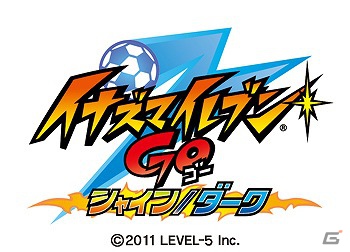 レベルファイブ、「次世代ワールドホビーフェア ’12 Summer」に「ダンボール戦機 爆ブースト」など3タイトルを出展の画像10