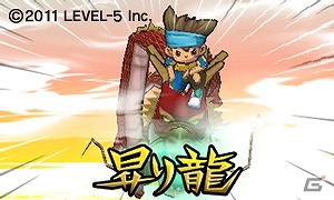 レベルファイブ、「次世代ワールドホビーフェア ’12 Summer」に「ダンボール戦機 爆ブースト」など3タイトルを出展の画像5
