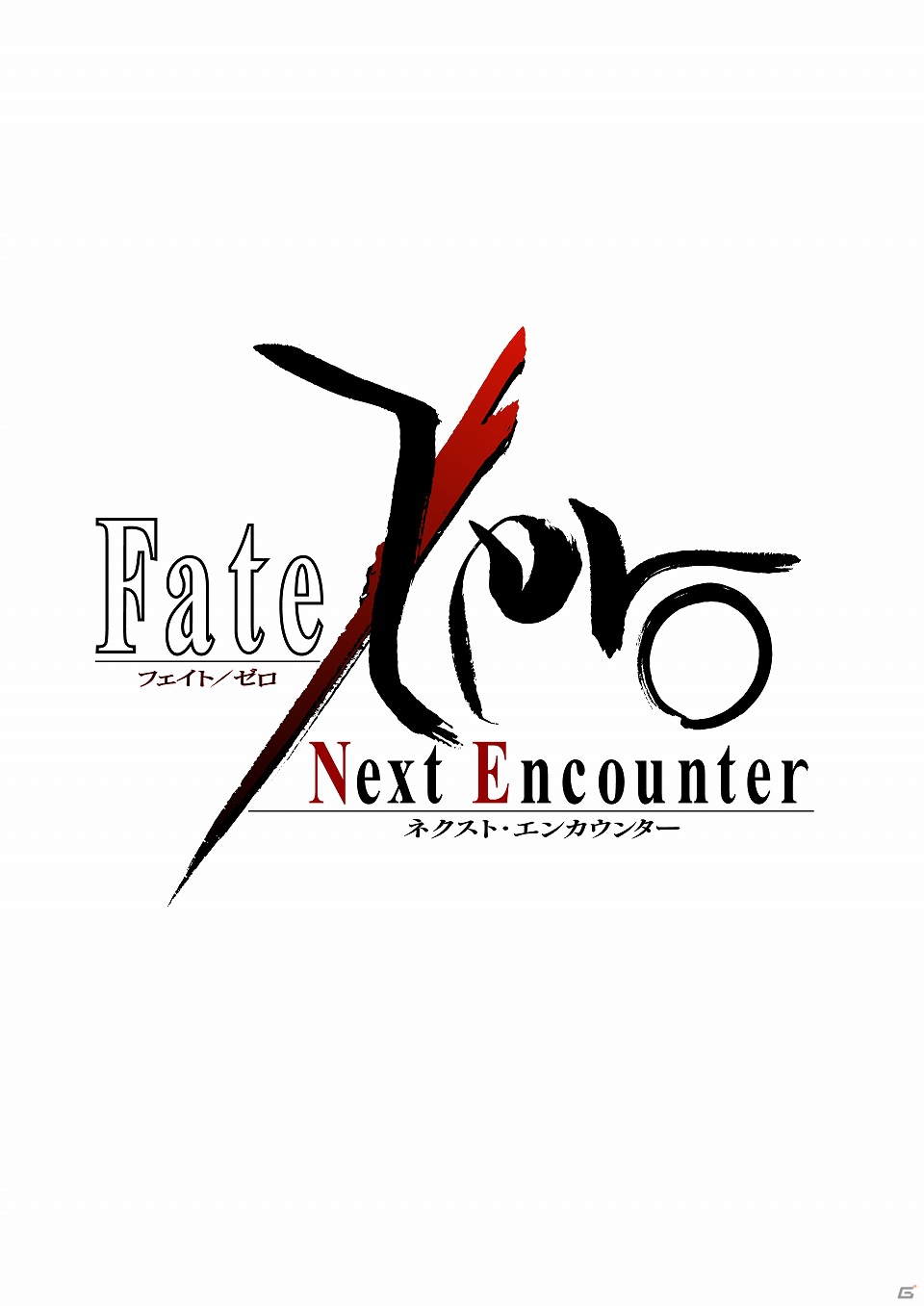 Android/iOS「Fate/Zero ［Next Encounter］」先行情報サイトを公開！キャラクタービジュアルも初公開の画像7