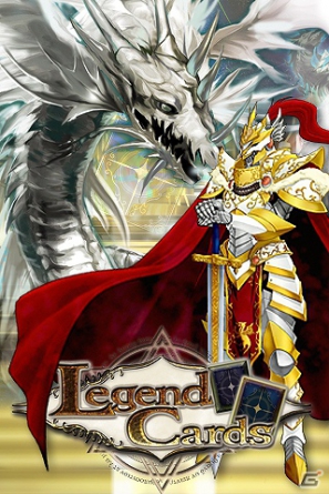 英語圏向けカードバトルゲーム「Legend Cards」のAndroidアプリを6月15日より「グローバル版Mobage」にて提供開始の画像1