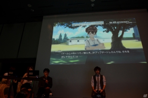 「Xbox 360感謝祭」にて最新タイトルの試遊＆ステージイベントが実施！ゲストによるデモプレイも行われた「ロリポップチェーンソー」と「ロボティクス・ノーツ」ステージ模様を紹介の画像14