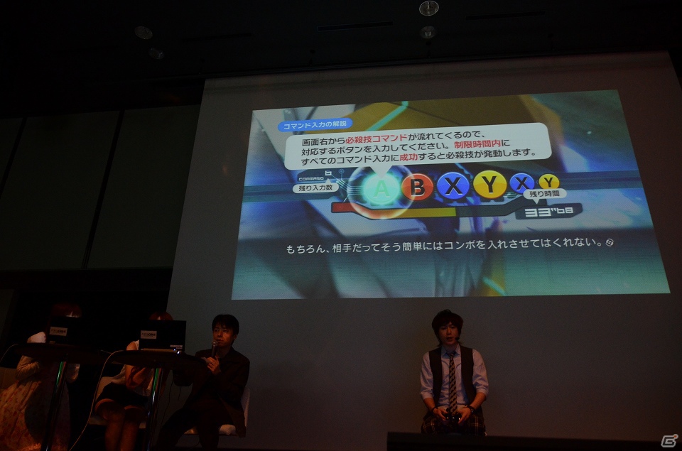 「Xbox 360感謝祭」にて最新タイトルの試遊＆ステージイベントが実施！ゲストによるデモプレイも行われた「ロリポップチェーンソー」と「ロボティクス・ノーツ」ステージ模様を紹介の画像19