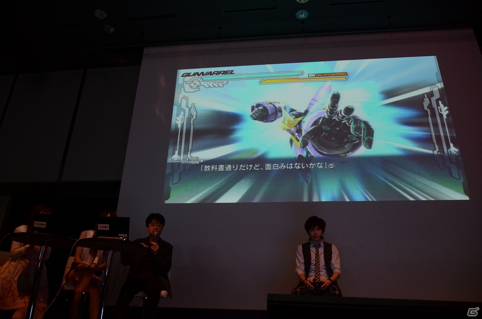 「Xbox 360感謝祭」にて最新タイトルの試遊＆ステージイベントが実施！ゲストによるデモプレイも行われた「ロリポップチェーンソー」と「ロボティクス・ノーツ」ステージ模様を紹介の画像20