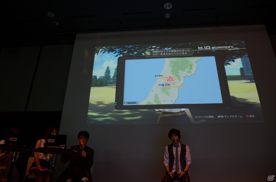 「Xbox 360感謝祭」にて最新タイトルの試遊＆ステージイベントが実施！ゲストによるデモプレイも行われた「ロリポップチェーンソー」と「ロボティクス・ノーツ」ステージ模様を紹介の画像21