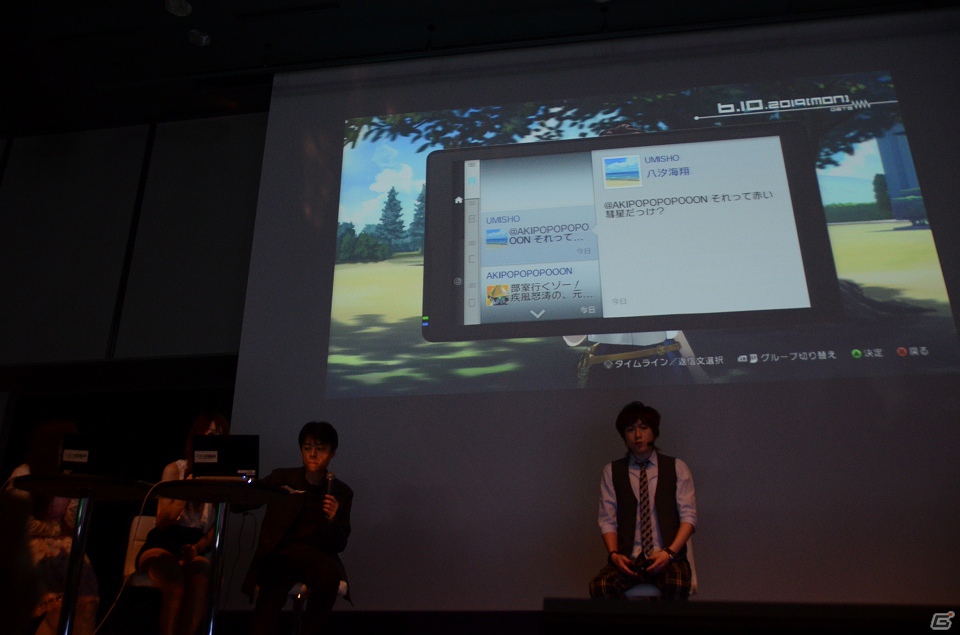 「Xbox 360感謝祭」にて最新タイトルの試遊＆ステージイベントが実施！ゲストによるデモプレイも行われた「ロリポップチェーンソー」と「ロボティクス・ノーツ」ステージ模様を紹介の画像22