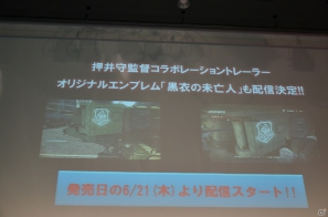 押井守監督によるイメージトレーラーが初公開！「Xbox 360 感謝祭 in AKIBA 重鉄騎」ステージをレポート！の画像28