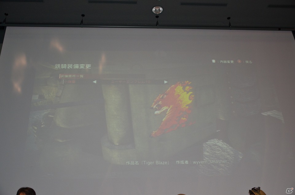 押井守監督によるイメージトレーラーが初公開！「Xbox 360 感謝祭 in AKIBA 重鉄騎」ステージをレポート！の画像11